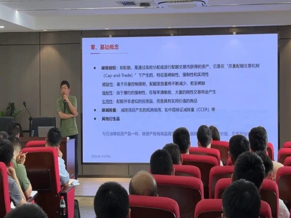 使用智能耳机进行篮球训练的具体方法和技巧_2
